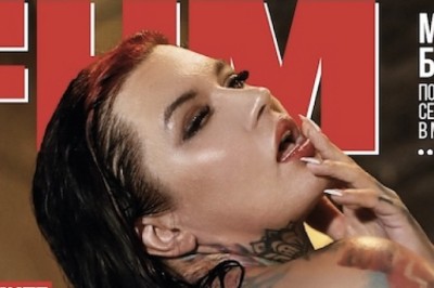 Sabien DeMonia Scores Cover, Feature & Billboard for FHM Bulgaria